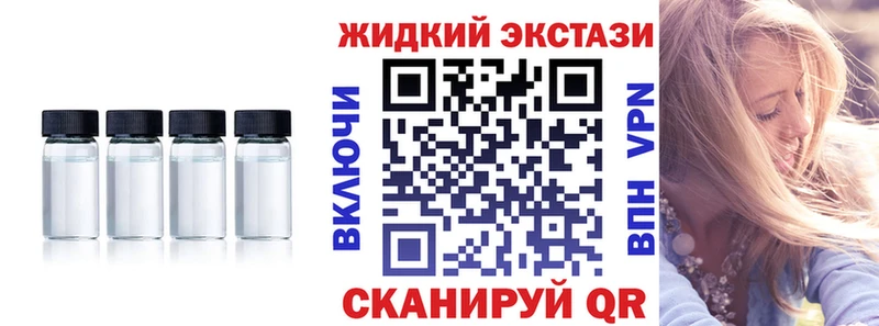 Бутират оксана Асино