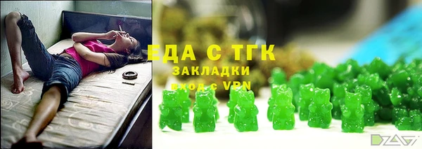 спиды Алексин
