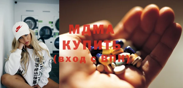 мдпв Алексеевка