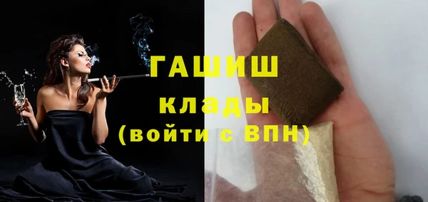 спиды Алексин