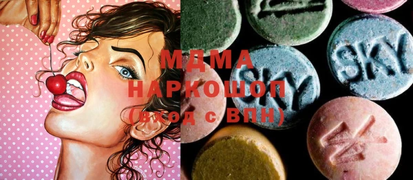 мдпв Алексеевка