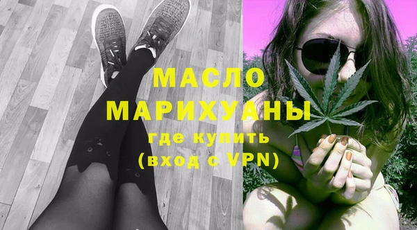 спиды Алексин