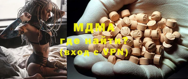 трава Алзамай