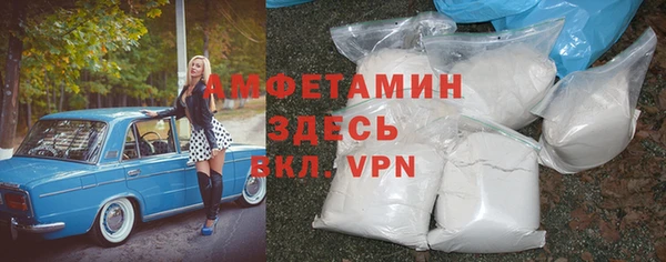 скорость mdpv Остров