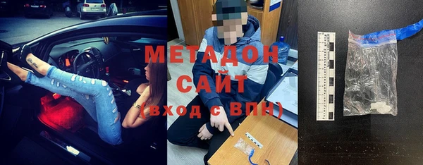 трава Алзамай