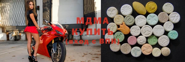 трава Алзамай